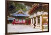 The Yomeimon Gate of Tosho-Gu Shrine, Nikko, Japan-null-Framed Giclee Print