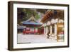 The Yomeimon Gate of Tosho-Gu Shrine, Nikko, Japan-null-Framed Giclee Print