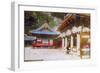 The Yomeimon Gate of Tosho-Gu Shrine, Nikko, Japan-null-Framed Giclee Print