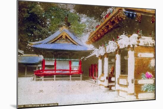 The Yomeimon Gate of Tosho-Gu Shrine, Nikko, Japan-null-Mounted Giclee Print