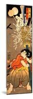 The Young Benkei Holding a Pole-Kuniyoshi Utagawa-Mounted Giclee Print