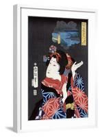 The Young Maiden Oshichi, Japanese Wood-Cut Print-Lantern Press-Framed Art Print