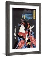 The Young Maiden Oshichi, Japanese Wood-Cut Print-Lantern Press-Framed Art Print