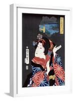 The Young Maiden Oshichi, Japanese Wood-Cut Print-Lantern Press-Framed Art Print