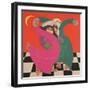 The Zar I, 1992-Laila Shawa-Framed Giclee Print