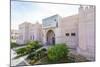 The Zayed Center Museum, Al Bateen District, Abu Dhabi, United Arab Emirates, Middle East-Fraser Hall-Mounted Photographic Print