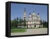 The Zenkov Cathedral Built with Wood, But No Nails, in 1904, at Almaty, Kazakhstan, Central Asia-Gavin Hellier-Framed Stretched Canvas