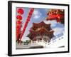 Thean Hou Chinese Temple, Kuala Lumpur, Malaysia, Southeast Asia, Asia-Gavin Hellier-Framed Photographic Print