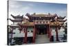 Thean Hou Temple, Kuala Lumpur, Malaysia, Southeast Asia, Asia-Andrew Taylor-Stretched Canvas