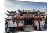 Thean Hou Temple, Kuala Lumpur, Malaysia, Southeast Asia, Asia-Andrew Taylor-Mounted Photographic Print