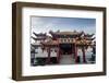 Thean Hou Temple, Kuala Lumpur, Malaysia, Southeast Asia, Asia-Andrew Taylor-Framed Photographic Print