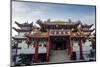Thean Hou Temple, Kuala Lumpur, Malaysia, Southeast Asia, Asia-Andrew Taylor-Mounted Photographic Print