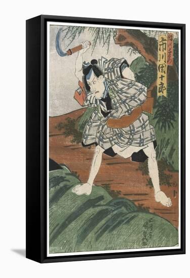 Theatre Scene, 1844-Utagawa Kunisada-Framed Stretched Canvas