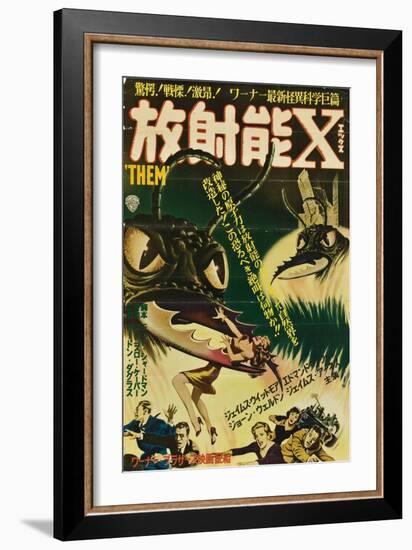 Them!, Japanese Movie Poster, 1954-null-Framed Art Print