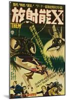 Them!, Japanese Movie Poster, 1954-null-Mounted Art Print