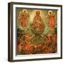Theotokos Life-Giving Spring, End of 17th C-null-Framed Giclee Print