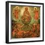 Theotokos Life-Giving Spring, End of 17th C-null-Framed Giclee Print