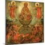 Theotokos Life-Giving Spring, End of 17th C-null-Mounted Giclee Print