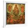 Theotokos Life-Giving Spring, End of 17th C-null-Framed Giclee Print