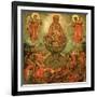 Theotokos Life-Giving Spring, End of 17th C-null-Framed Giclee Print