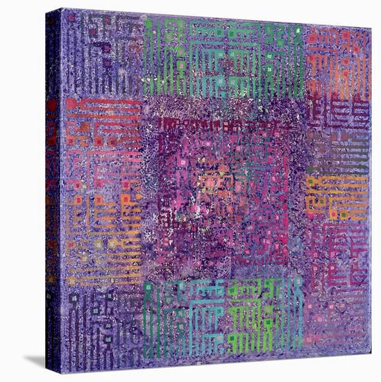 There Is No God But God, 1999-Laila Shawa-Stretched Canvas