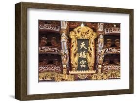 Thian Hock Keng Temple, Chinatown, Singapore-Ian Trower-Framed Photographic Print