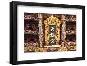 Thian Hock Keng Temple, Chinatown, Singapore-Ian Trower-Framed Photographic Print