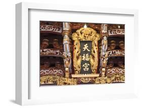 Thian Hock Keng Temple, Chinatown, Singapore-Ian Trower-Framed Photographic Print