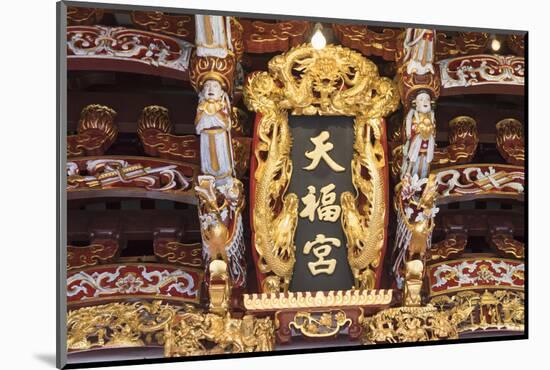 Thian Hock Keng Temple, Chinatown, Singapore-Ian Trower-Mounted Photographic Print