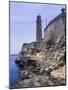 Thick Stone Walls, El Morro Fortress, La Havana, Cuba-Greg Johnston-Mounted Photographic Print
