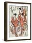 Third Month: Going to a Sumo Match, Fourth Month: Buddha's Birthday, Japanese Wood-Cut Print-Lantern Press-Framed Art Print