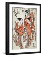 Third Month: Going to a Sumo Match, Fourth Month: Buddha's Birthday, Japanese Wood-Cut Print-Lantern Press-Framed Art Print