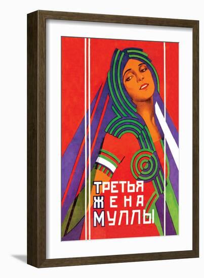 Third Wife-null-Framed Art Print