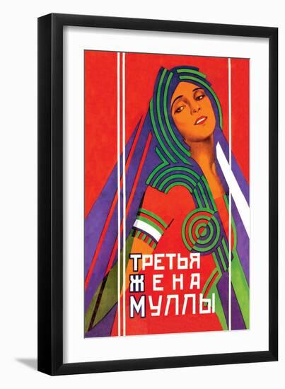 Third Wife-null-Framed Art Print