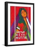 Third Wife-null-Framed Art Print