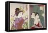 Thirty Two Aspects of Aspects of Women-Tsukioka Kinzaburo Yoshitoshi-Framed Stretched Canvas