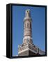 This Finely Decorated Brick Minaret Is a Part of Shibam's Most Impressive Mosque, Yemen-Nigel Pavitt-Framed Stretched Canvas