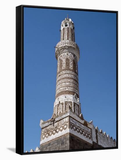 This Finely Decorated Brick Minaret Is a Part of Shibam's Most Impressive Mosque, Yemen-Nigel Pavitt-Framed Stretched Canvas