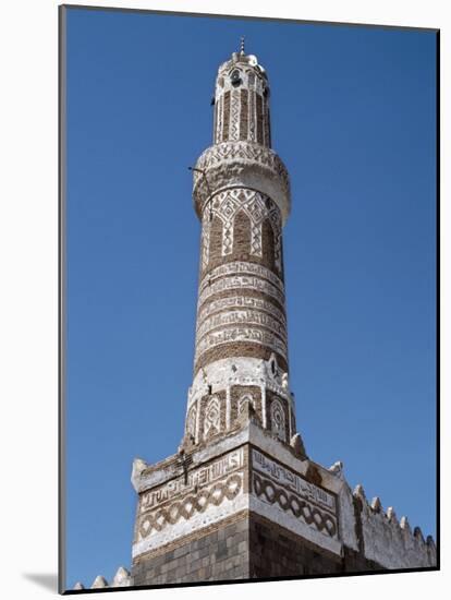 This Finely Decorated Brick Minaret Is a Part of Shibam's Most Impressive Mosque, Yemen-Nigel Pavitt-Mounted Photographic Print