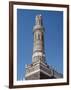 This Finely Decorated Brick Minaret Is a Part of Shibam's Most Impressive Mosque, Yemen-Nigel Pavitt-Framed Photographic Print