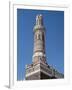 This Finely Decorated Brick Minaret Is a Part of Shibam's Most Impressive Mosque, Yemen-Nigel Pavitt-Framed Photographic Print