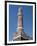 This Finely Decorated Brick Minaret Is a Part of Shibam's Most Impressive Mosque, Yemen-Nigel Pavitt-Framed Photographic Print