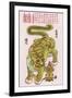 This is the Guardian Tiger Who Protects the Treasures of the Chinese-null-Framed Premium Giclee Print