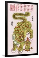 This is the Guardian Tiger Who Protects the Treasures of the Chinese-null-Framed Art Print