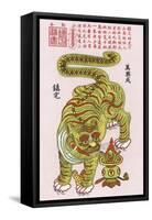 This is the Guardian Tiger Who Protects the Treasures of the Chinese-null-Framed Stretched Canvas