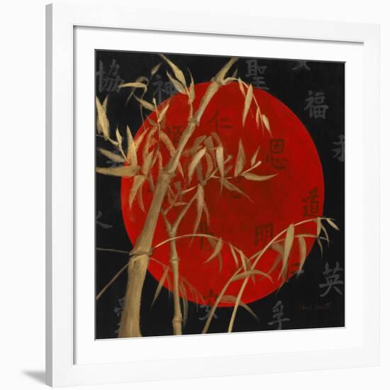 This Moment to Eternity I-Lanie Loreth-Framed Premium Giclee Print