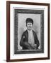 Thomas Alva Edison as a Boy-null-Framed Art Print