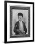 Thomas Alva Edison as a Boy-null-Framed Art Print