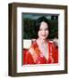 Thora Birch-null-Framed Photo