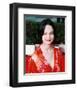 Thora Birch-null-Framed Photo